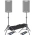 LD Systems ICOA 15A White, Active PA Speakers (Pair) + Stands & Leads Bundle