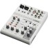 Yamaha AG06MK2 White, Live Streaming Mixer