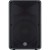 Yamaha DBR15, 465 Watt RMS Active PA Speaker (Single)