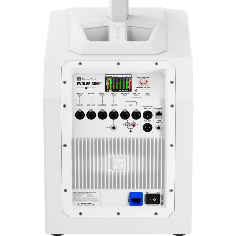 Electro-Voice EVOLVE 30M G2 White, Active Column PA System Inc. Column Carry Bag (750w RMS)