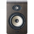 Focal Shape 65 Active Studio Monitor (Single)