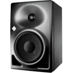 Neumann KH120 II Active Studio Monitor (Single)