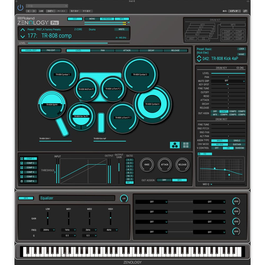 Roland Cloud Zenology Pro Virtual Instrument, Software Download