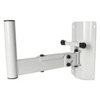 Ultimax Wall Mount, Heavy Duty Speaker Bracket White (Single)