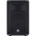 Yamaha DBR 10 Active PA Speakers + Tripod Stands & Leads Bundle