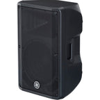 Yamaha DBR 12, 465 Watt RMS Active PA Speaker (Single)