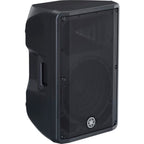 Yamaha DBR 12, 465 Watt RMS Active PA Speaker (Single)