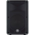 Yamaha DBR 12, 465 Watt RMS Active PA Speaker (Single)