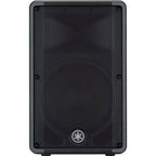 Yamaha DBR 12, 465 Watt RMS Active PA Speaker (Single)