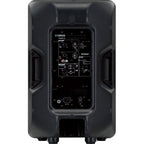 Yamaha DBR 12, 465 Watt RMS Active PA Speaker (Single)