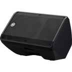 Yamaha DBR 12, 465 Watt RMS Active PA Speaker (Single)