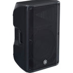 Yamaha DBR 15 Active PA Speakers + Tripod Stands & Leads Bundle