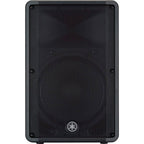 Yamaha DBR 15 Active PA Speakers + Tripod Stands & Leads Bundle