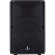 Yamaha DBR 15, 465 Watt RMS Active PA Speaker (Single)
