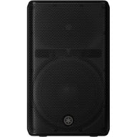 Yamaha DXR 12 MK3, Active PA Speaker with Bluetooth, Single (1000w RMS)
