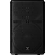 Yamaha DXR 15 MK3, Active PA Speaker with Bluetooth, Single (1000w RMS)