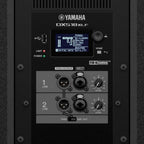 Yamaha DXS 18 XLF,  Active PA Subwoofer (1230W RMS)