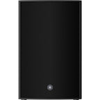 Yamaha DZR 12, 950 Watt RMS Active PA Speaker (Pair)