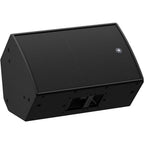 Yamaha DZR 12, 950 Watt RMS Active PA Speaker (Pair)