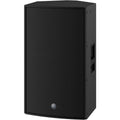 Yamaha DZR 15, 1300 Watt RMS Active PA Speaker (Single)