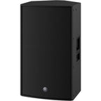 Yamaha DZR 15, 1300 Watt RMS Active PA Speakers (Pair)