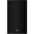 Yamaha DZR 15, 1300 Watt RMS Active PA Speakers (Pair)