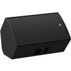 Yamaha DZR 15, 1300 Watt RMS Active PA Speakers (Pair)