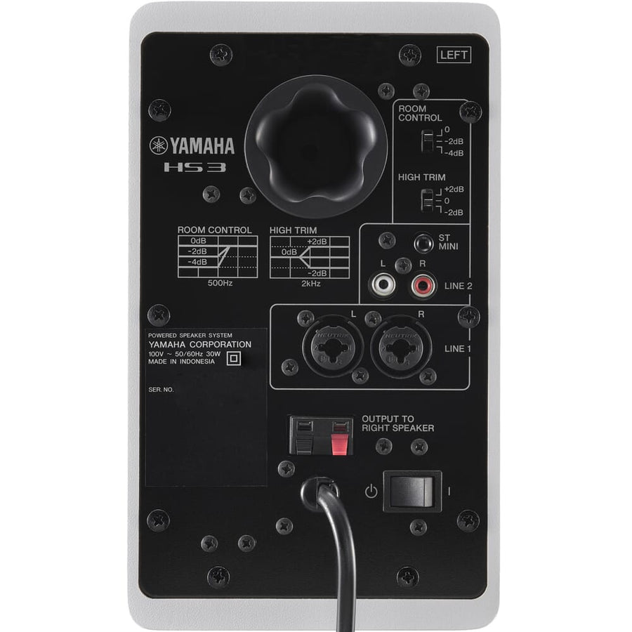 Yamaha HS3 White, Active Studio Monitors