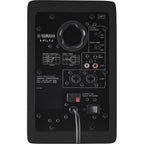 Yamaha HS4 Black, Active Studio Monitors