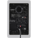 Yamaha HS4 White, Active Studio Monitors