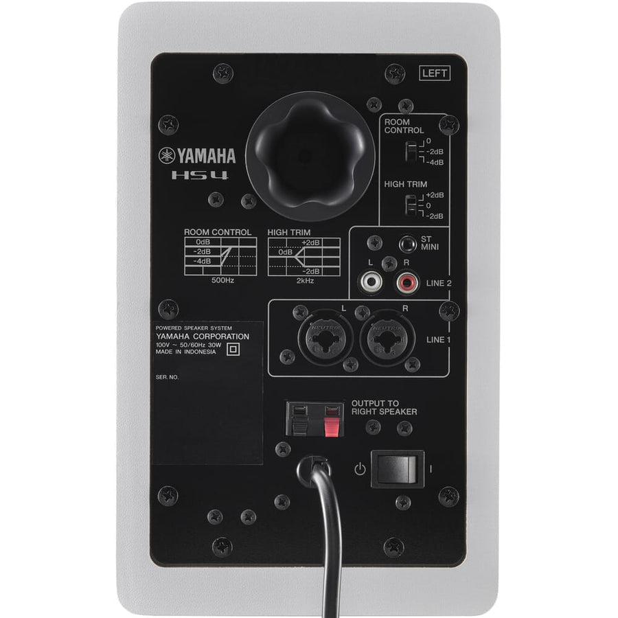 Yamaha HS4 White, Active Studio Monitors
