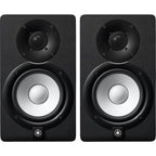 Yamaha HS5 Studio Monitors + HS8S Sub + Isolation Pads + Leads Bundle