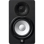 Yamaha HS5 Studio Monitors + HS8S Sub + Isolation Pads + Leads Bundle