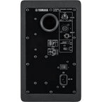 Yamaha HS5 Studio Monitors + HS8S Sub + Isolation Pads + Leads Bundle