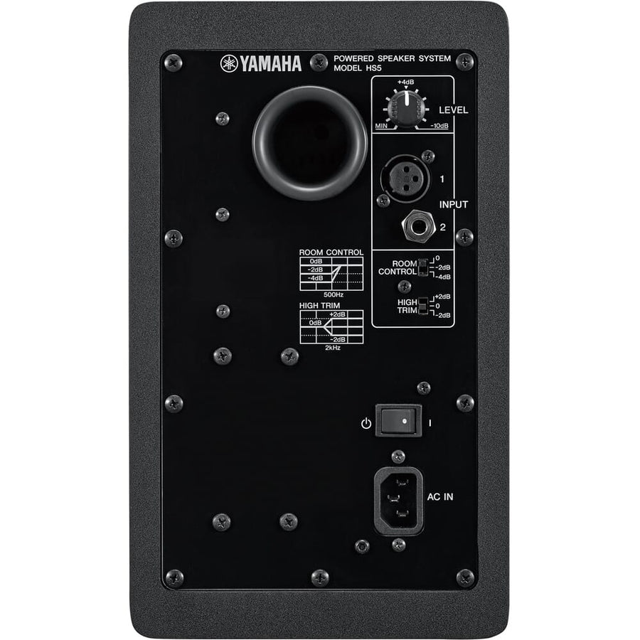 Yamaha HS5 Studio Monitors + HS8S Sub + Isolation Pads + Leads Bundle