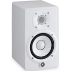Yamaha HS5 White Active Studio Monitor (B-Stock)