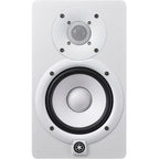 Yamaha HS5 White Active Studio Monitor (B-Stock)
