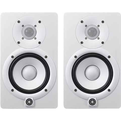 Yamaha HS5 White Active Studio Monitors (Pair)