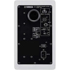 Yamaha HS5 White Active Studio Monitor (B-Stock)