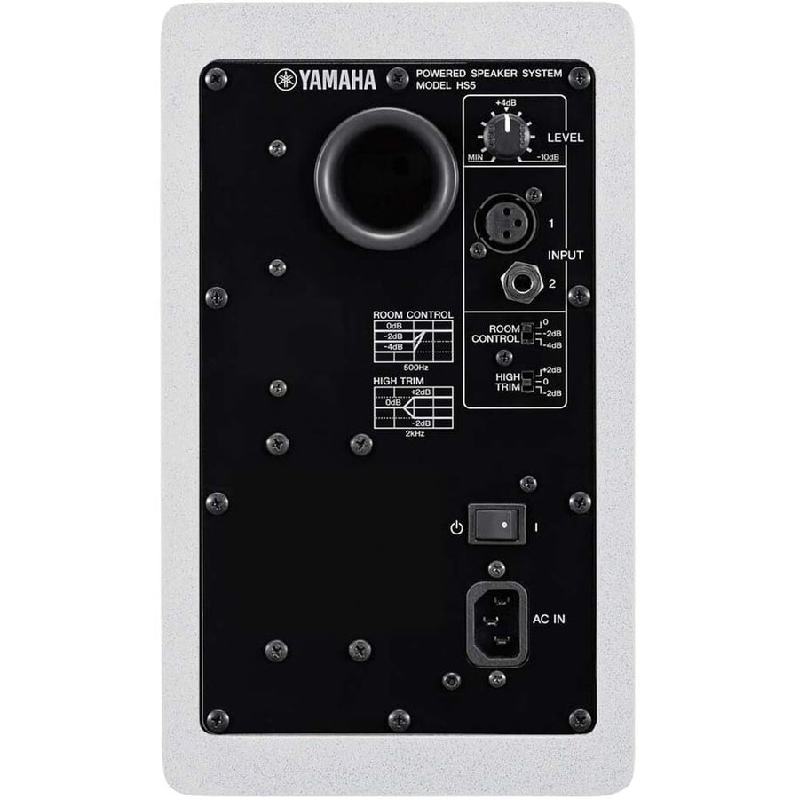 Yamaha HS5 White Active Studio Monitor (B-Stock)