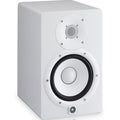Yamaha HS7 White Active Studio Monitor (Single)
