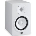 Yamaha HS7 White Active Studio Monitors + Stands & Leads