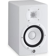Yamaha HS7 White Active Studio Monitor (Single)