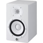 Yamaha HS7 White Active Studio Monitors + Stands & Leads