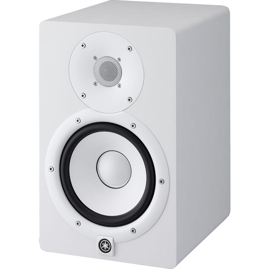 Yamaha HS7 White Active Studio Monitors + Stands & Leads