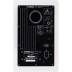 Yamaha HS7 White Active Studio Monitors + Stands & Leads