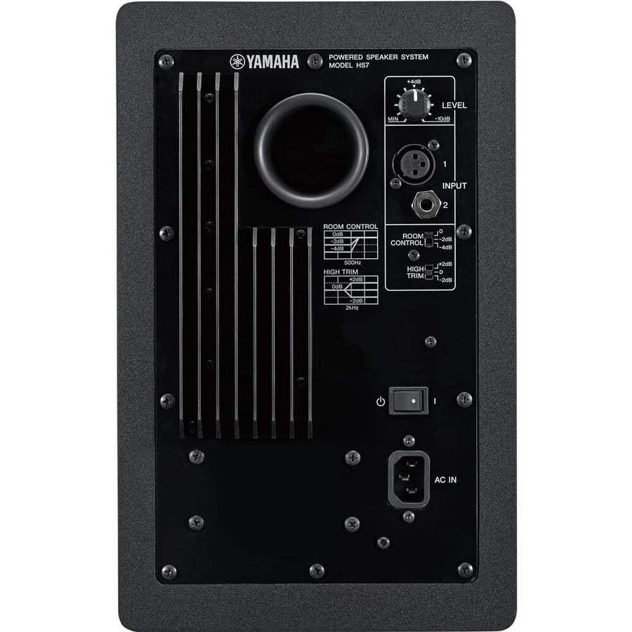 Yamaha HS7 Studio Monitors + HS8S Sub + Isolation Pads + Leads Bundle