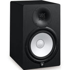 Yamaha HS8 Studio Monitors + HS8S Sub + Isolation Pads + Leads Bundle
