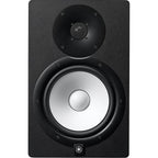 Yamaha HS8 Studio Monitors + HS8S Sub + Isolation Pads + Leads Bundle