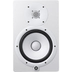 Yamaha HS8 White Active Studio Monitors (Pair)